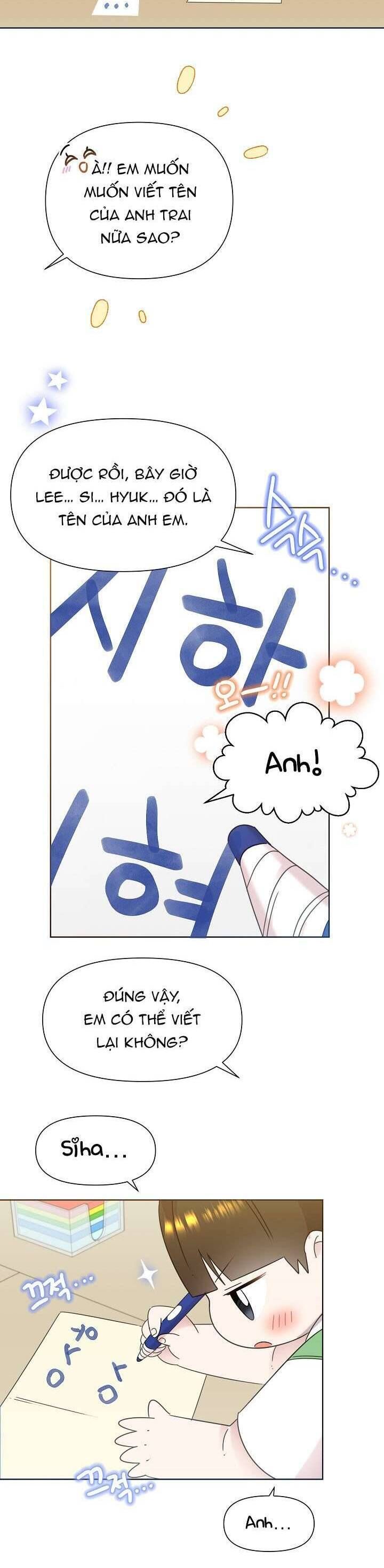 page_19
