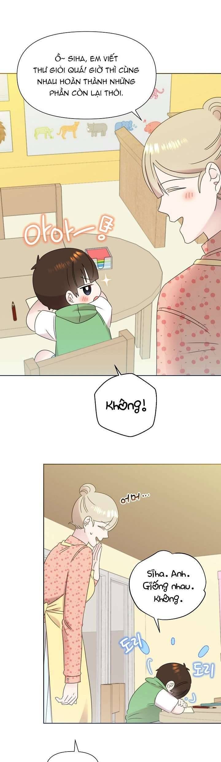 page_21