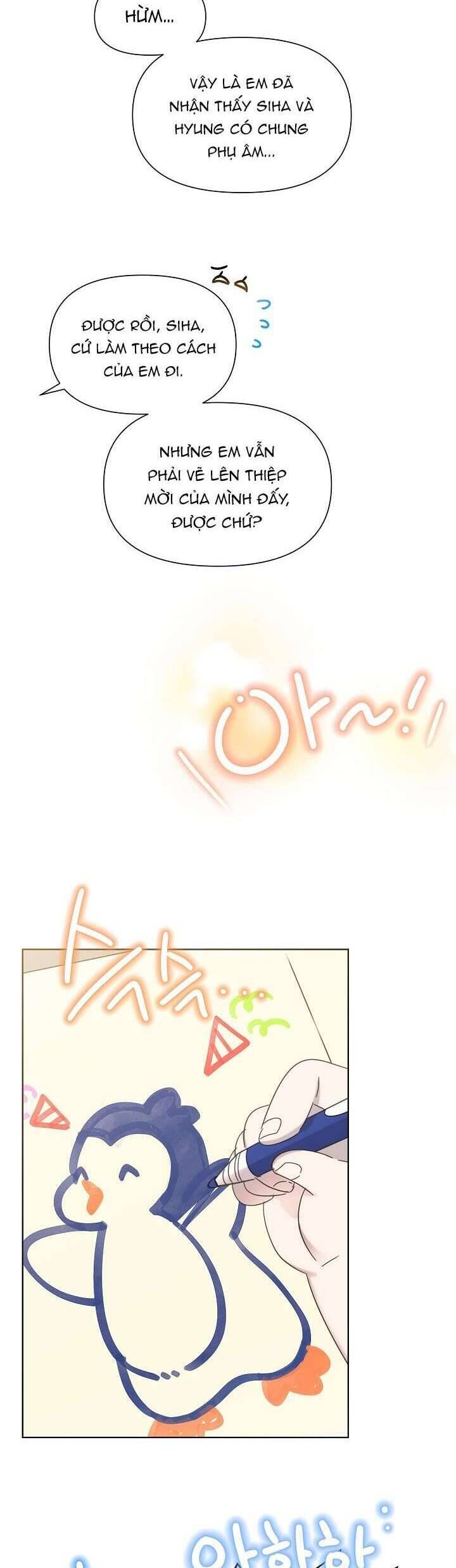 page_22