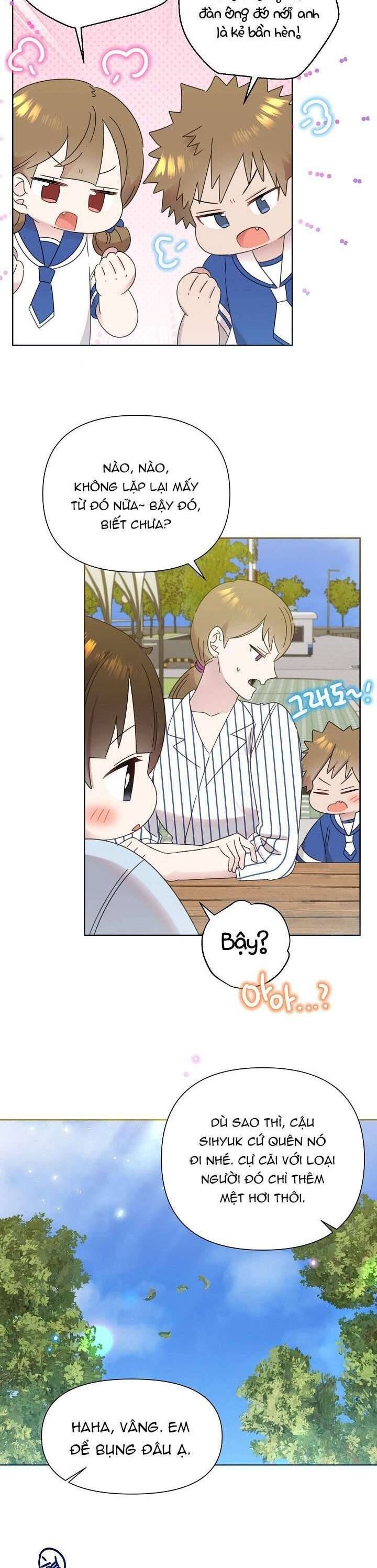 page_12