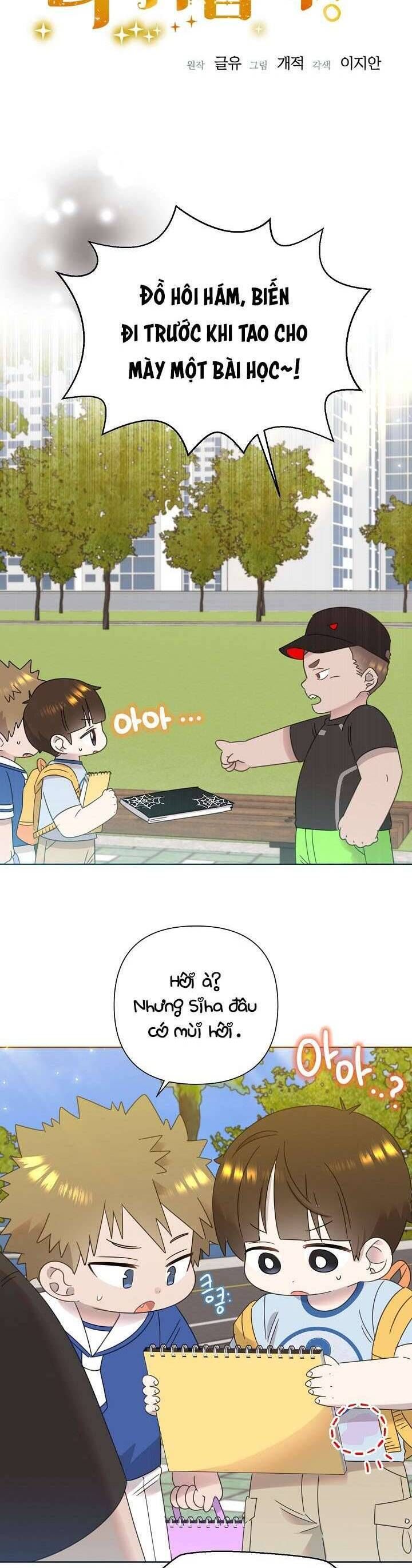 page_2