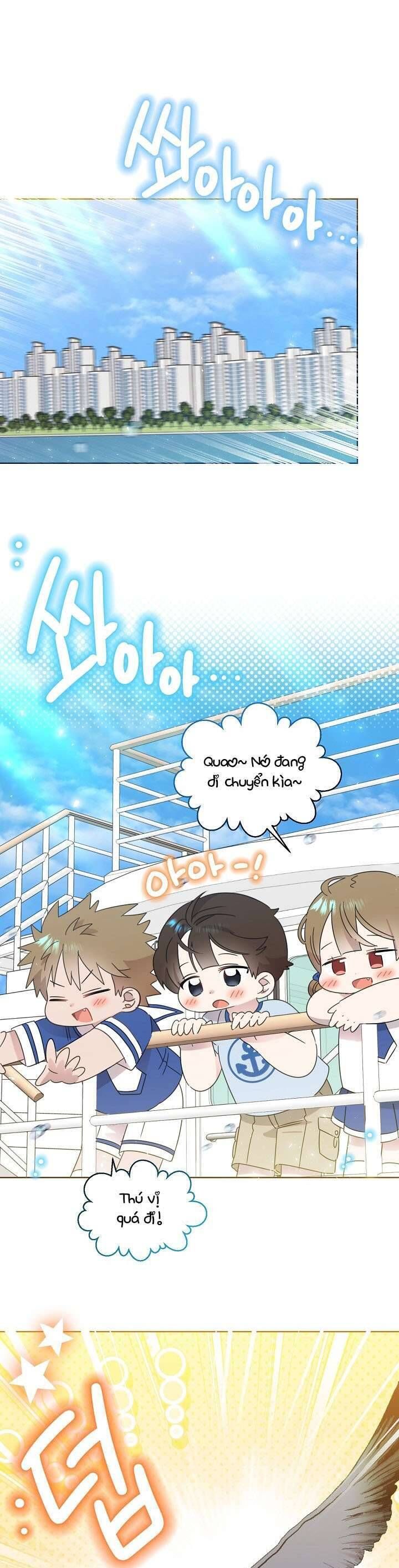 page_23
