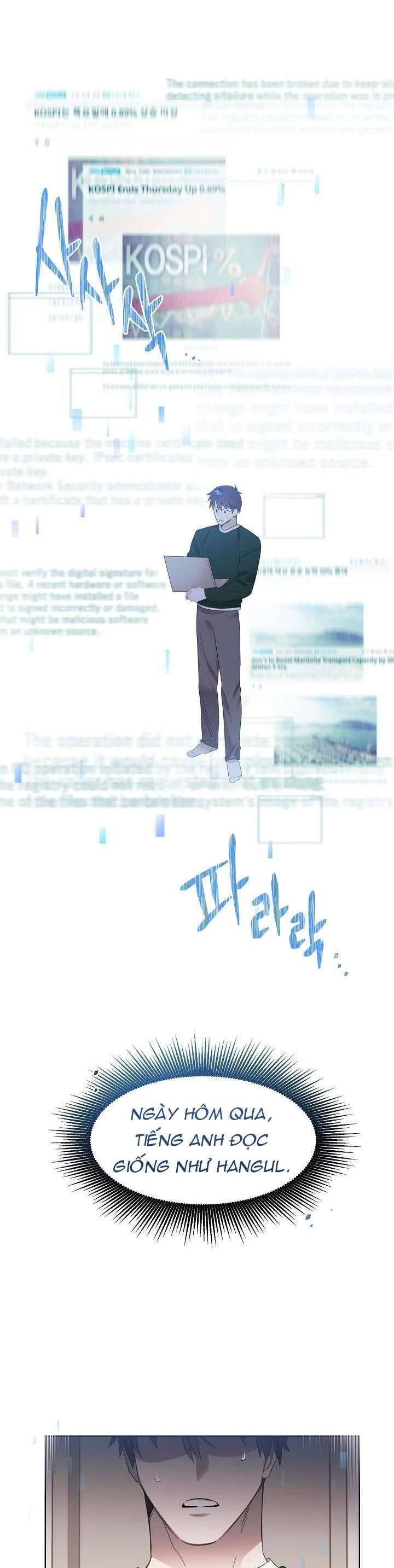 page_14