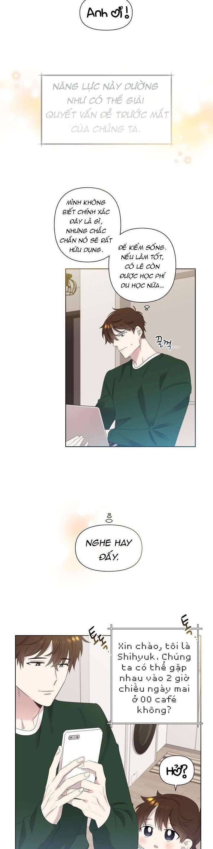 page_16