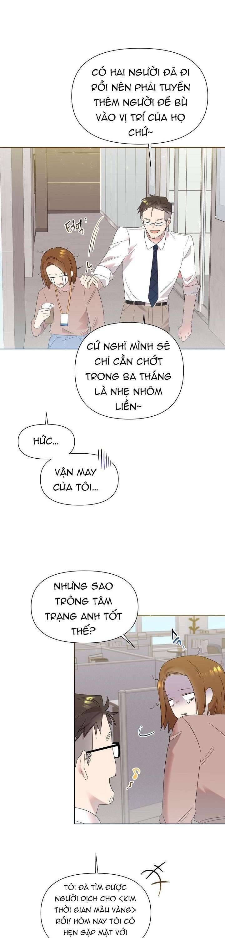 page_19