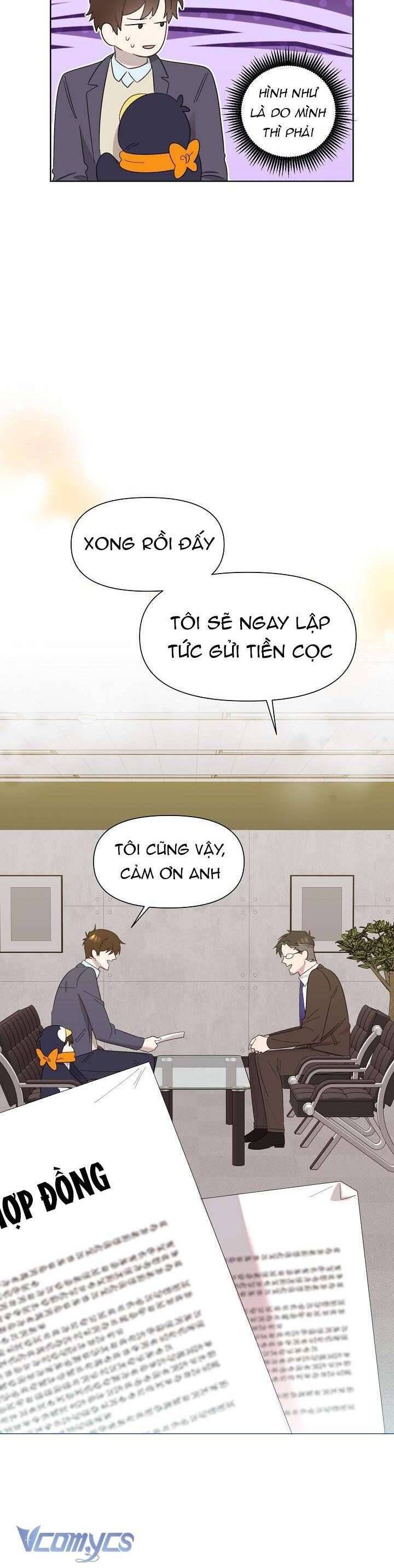 page_17