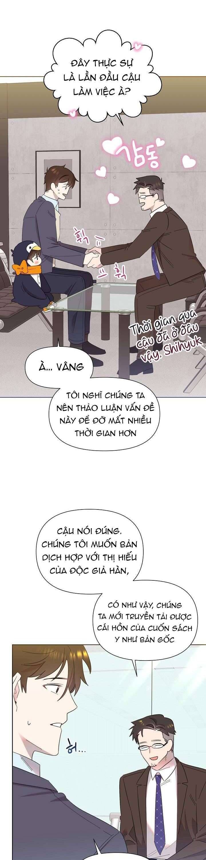 page_20