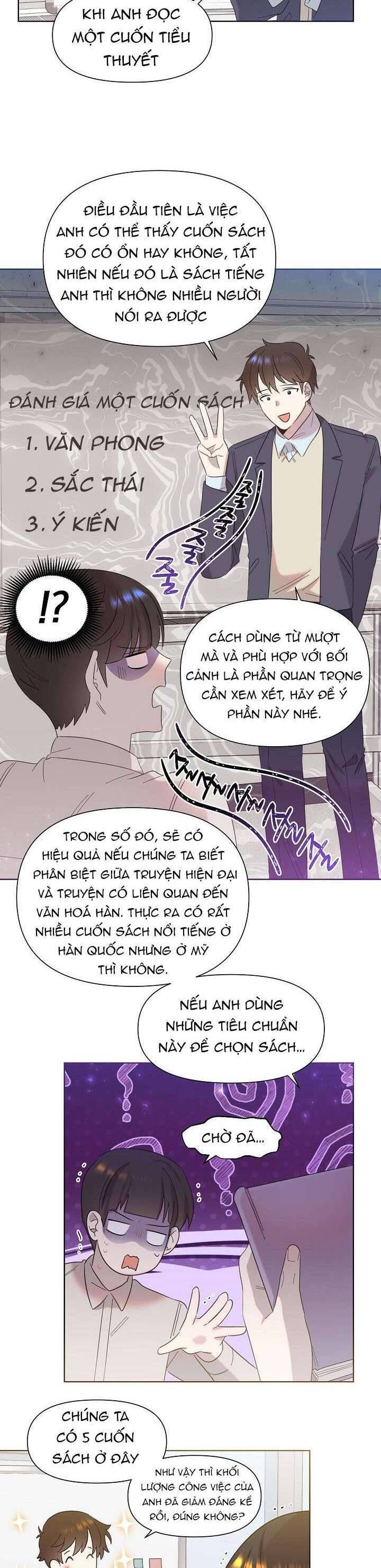 page_27