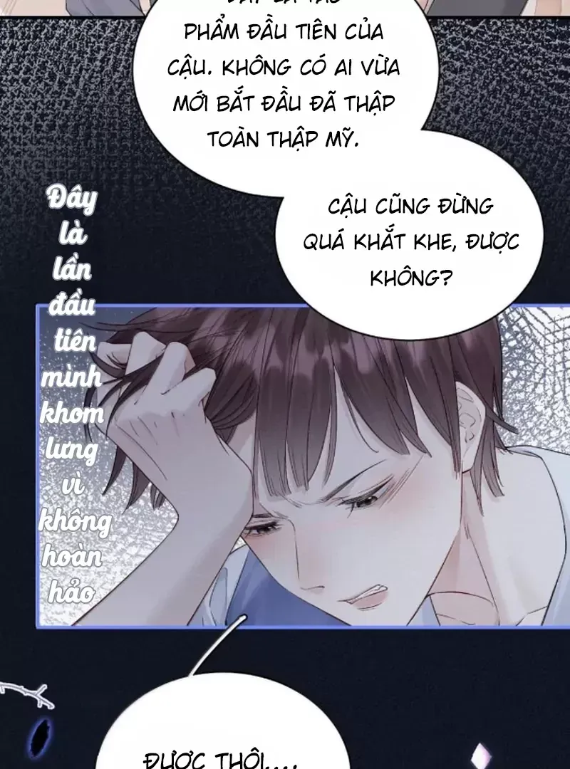 page_17