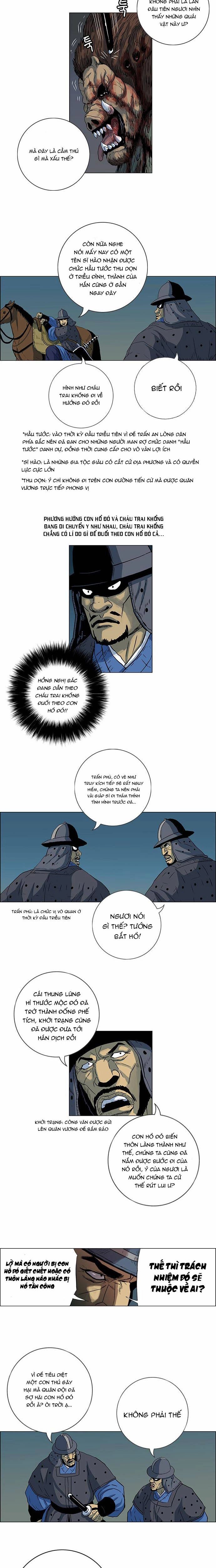 page_3