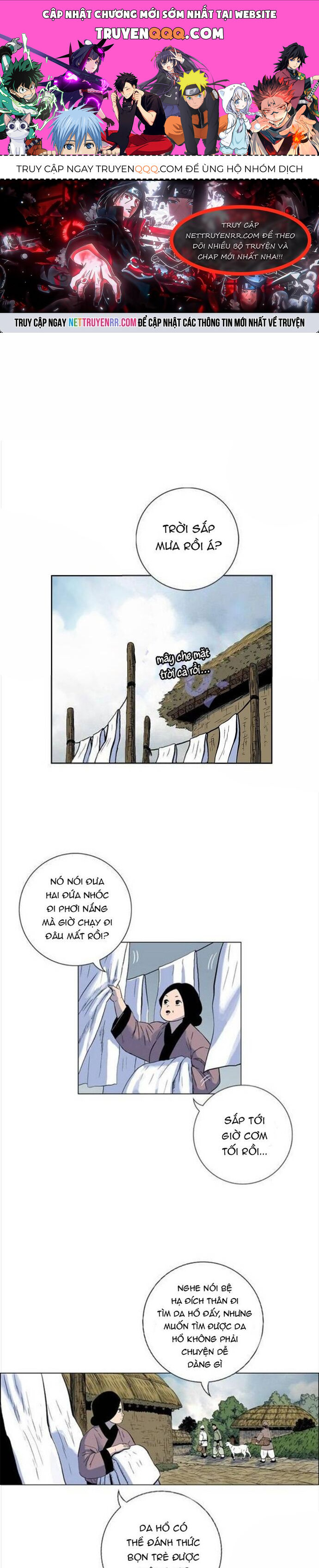 page_0