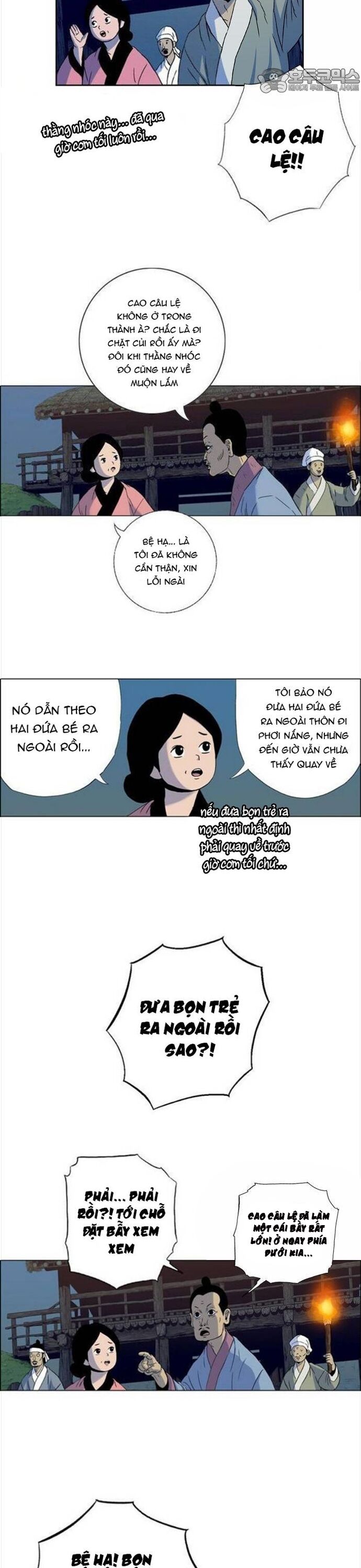 page_27
