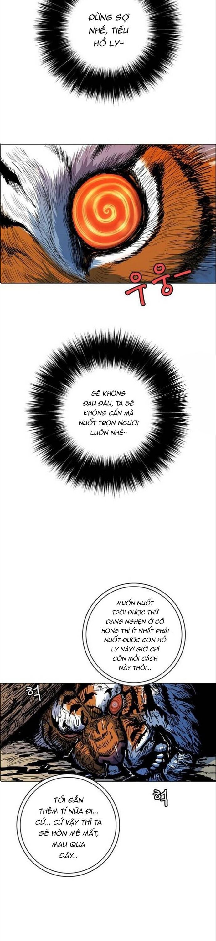 page_3