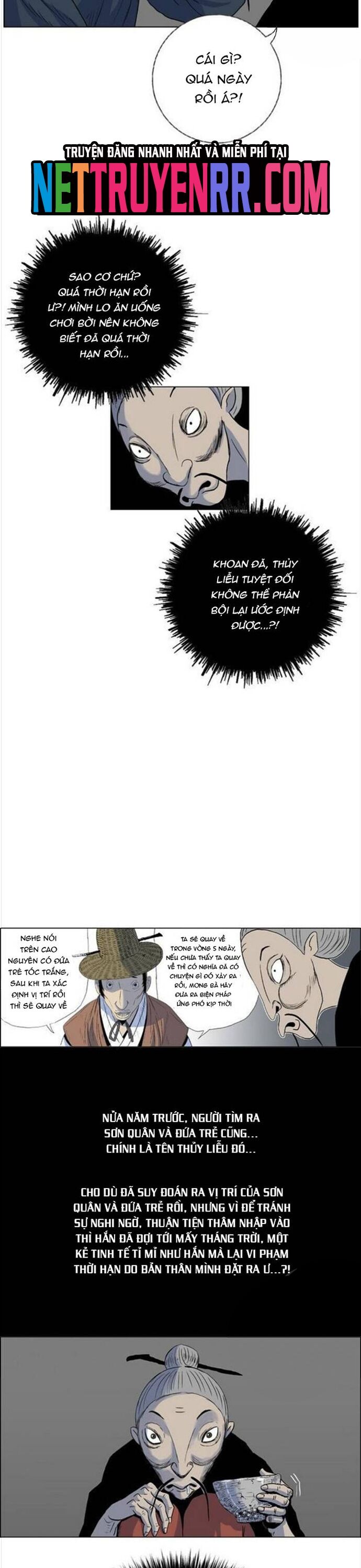 page_32