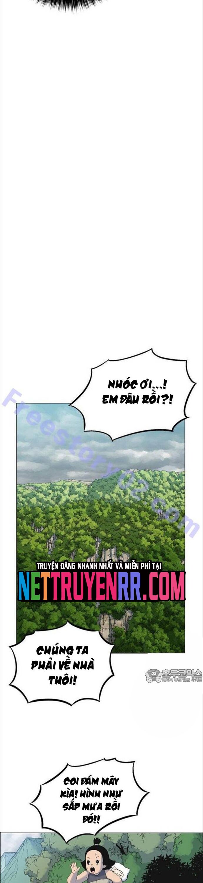 page_6