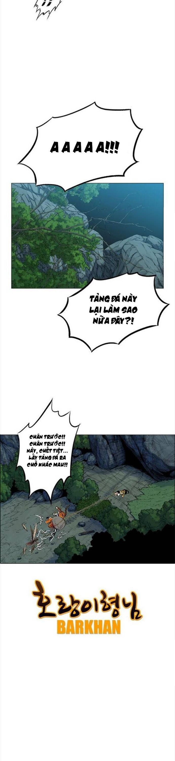page_16