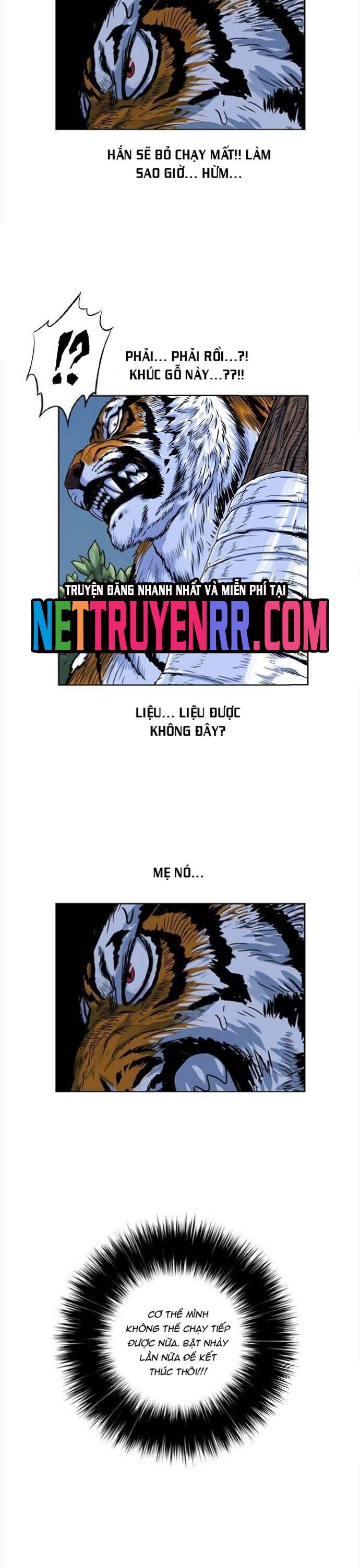 page_7