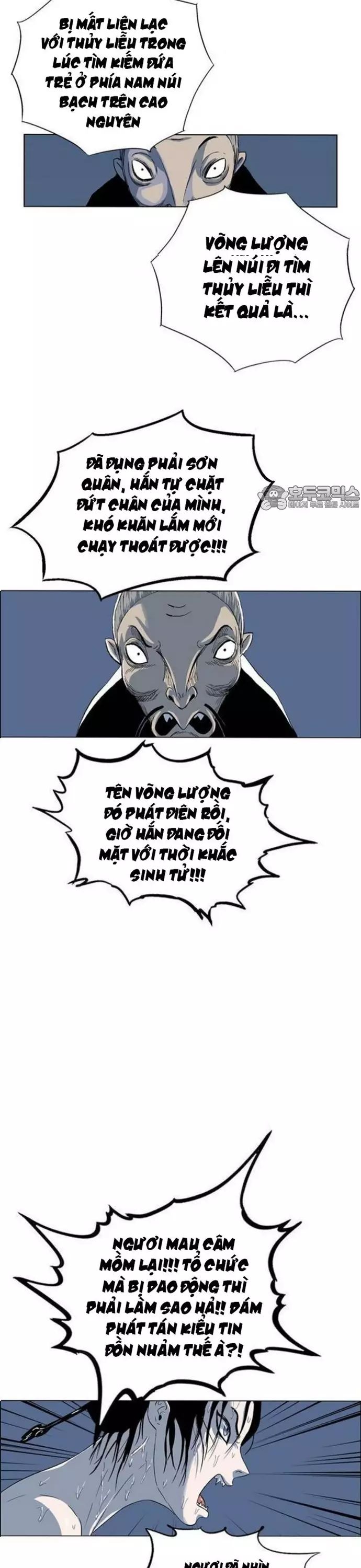 page_11