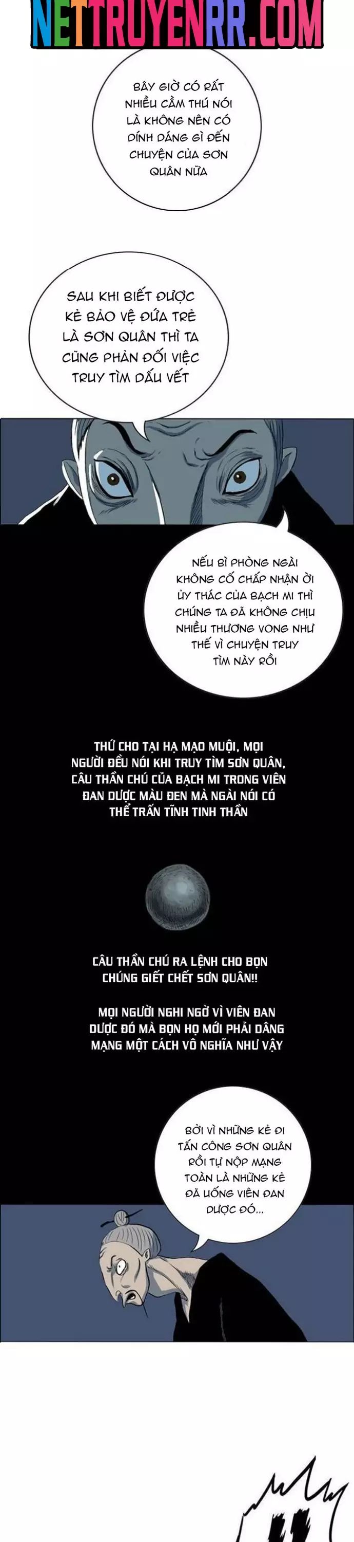 page_14