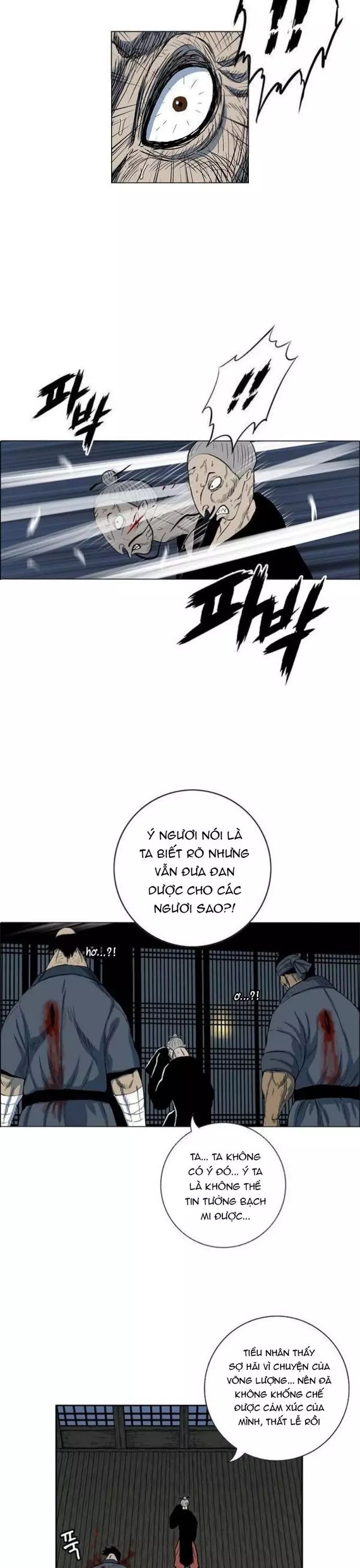 page_15