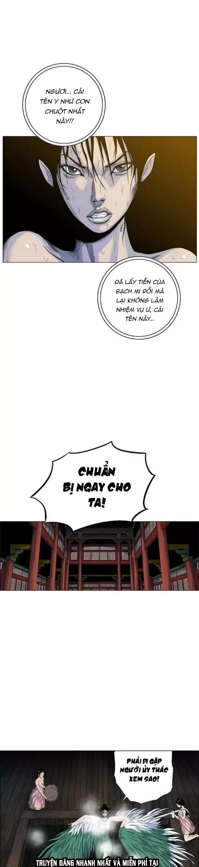 page_17