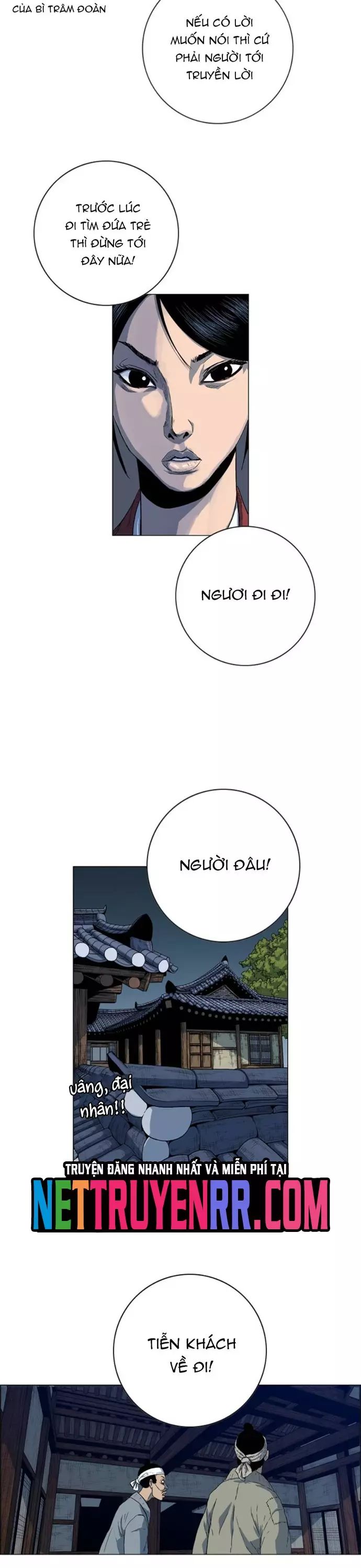 page_13