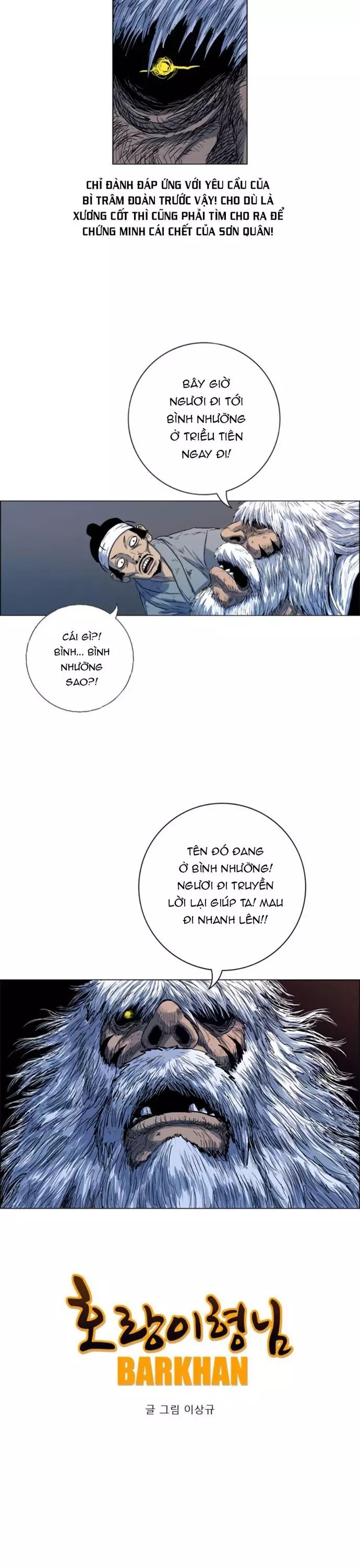 page_19