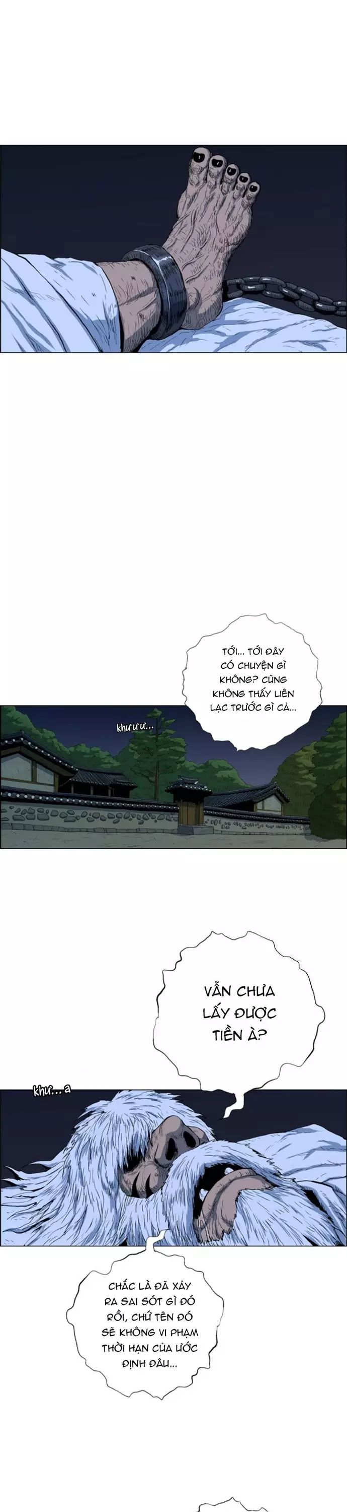 page_2