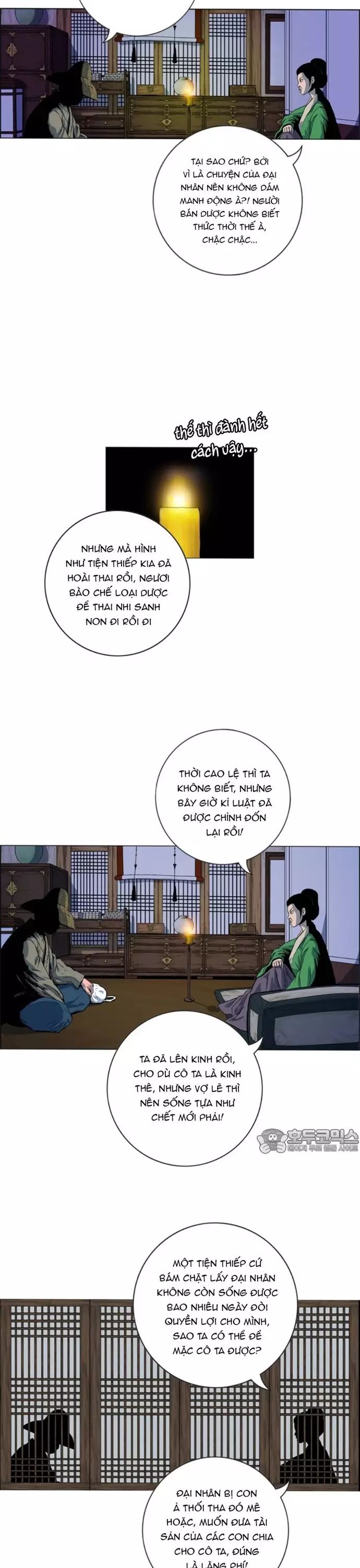 page_23