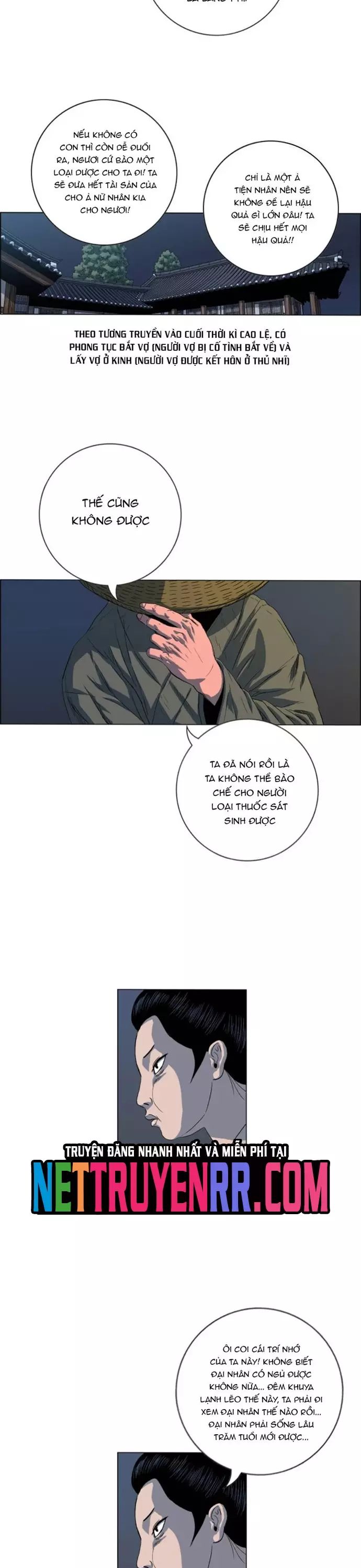 page_24
