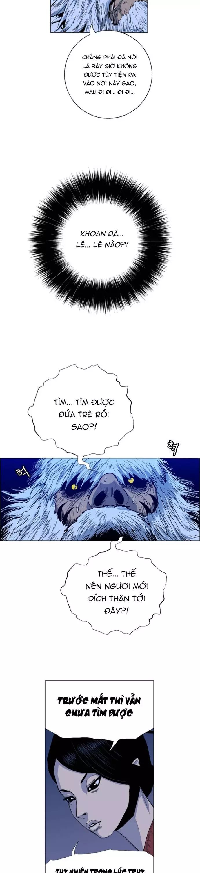 page_4