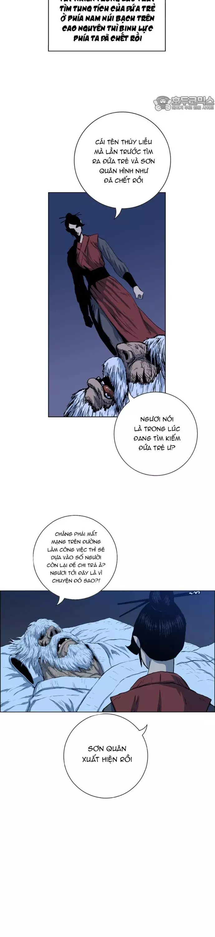 page_5