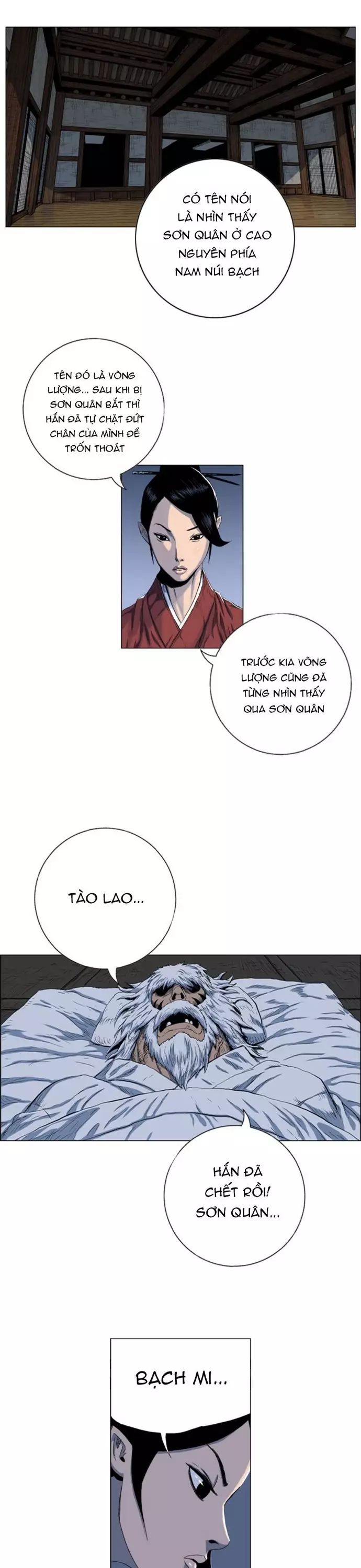 page_7