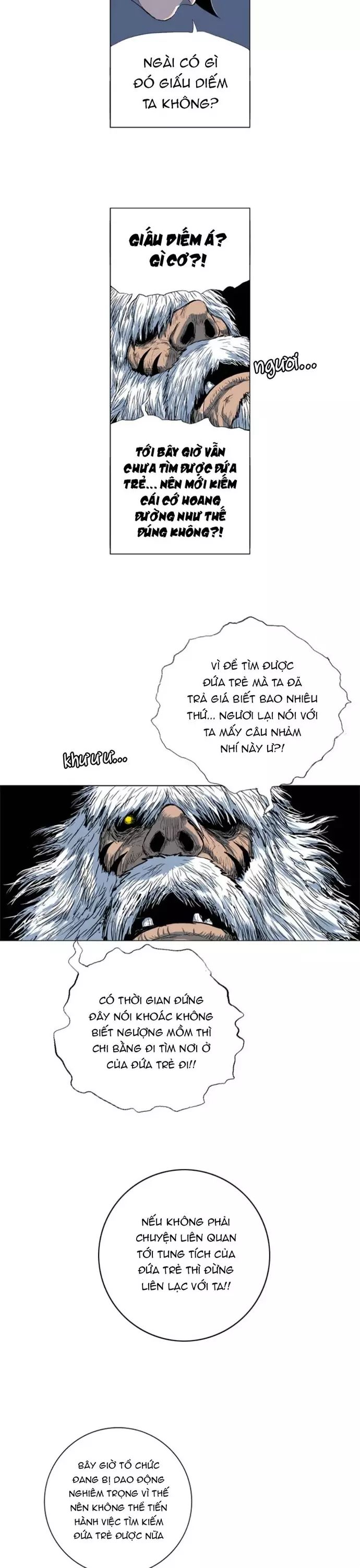 page_8
