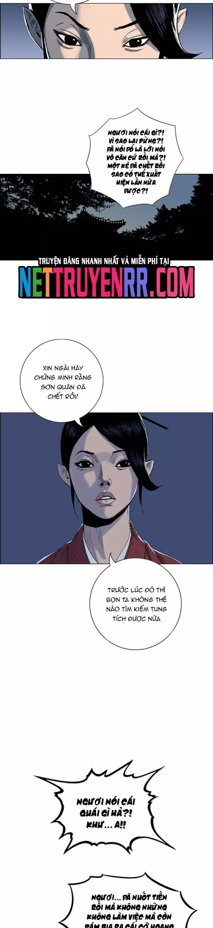 page_9