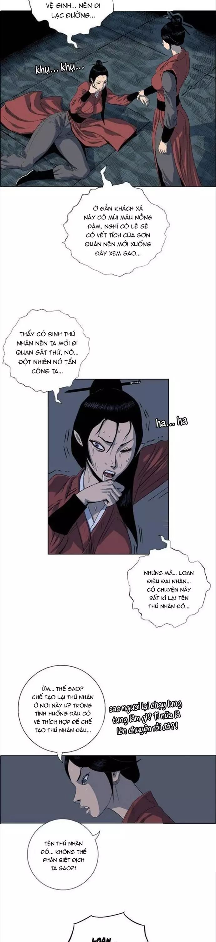 page_15
