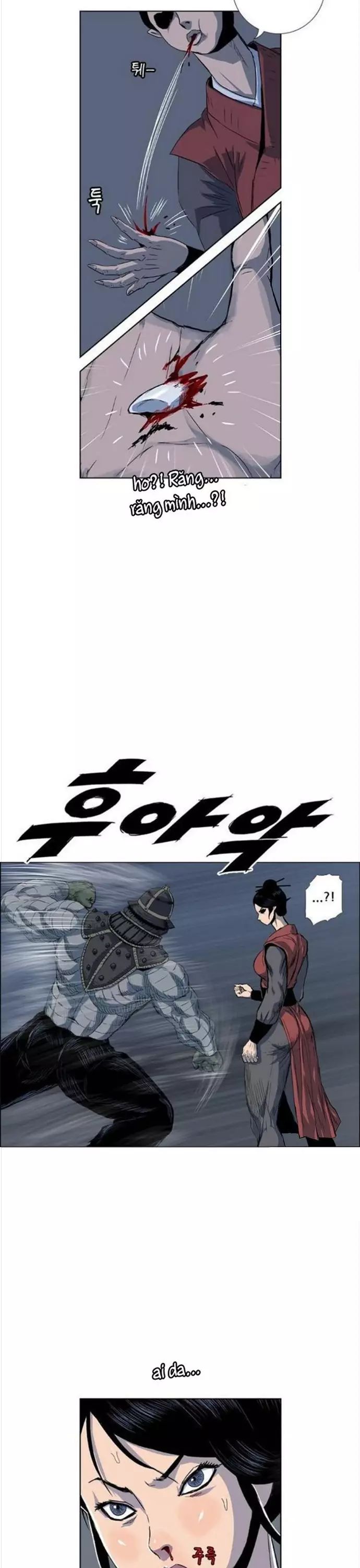 page_17