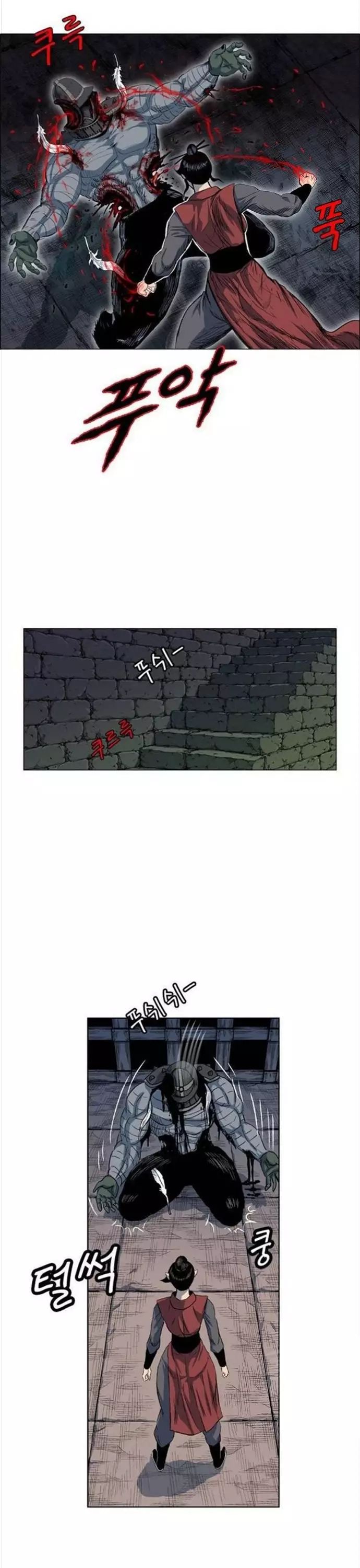 page_19