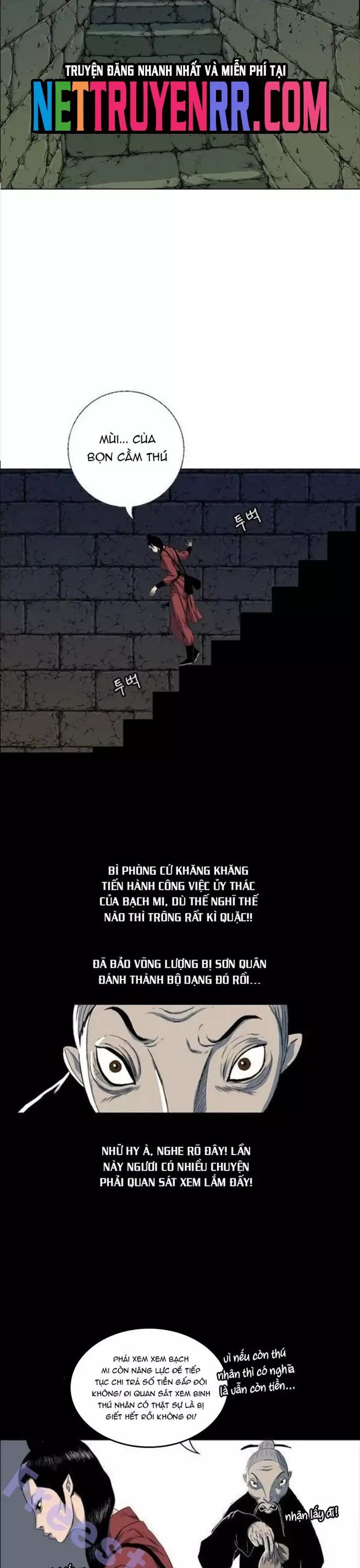 page_2