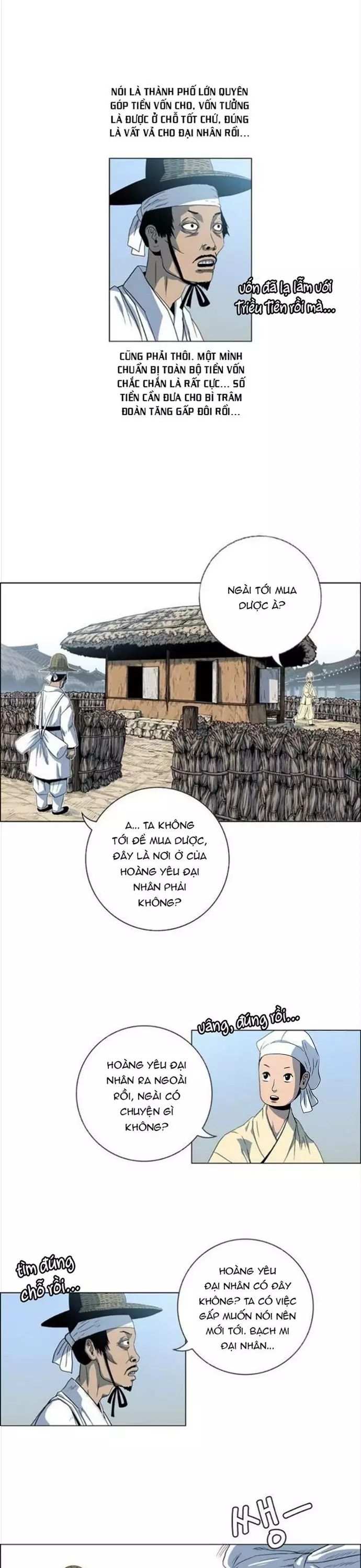 page_24