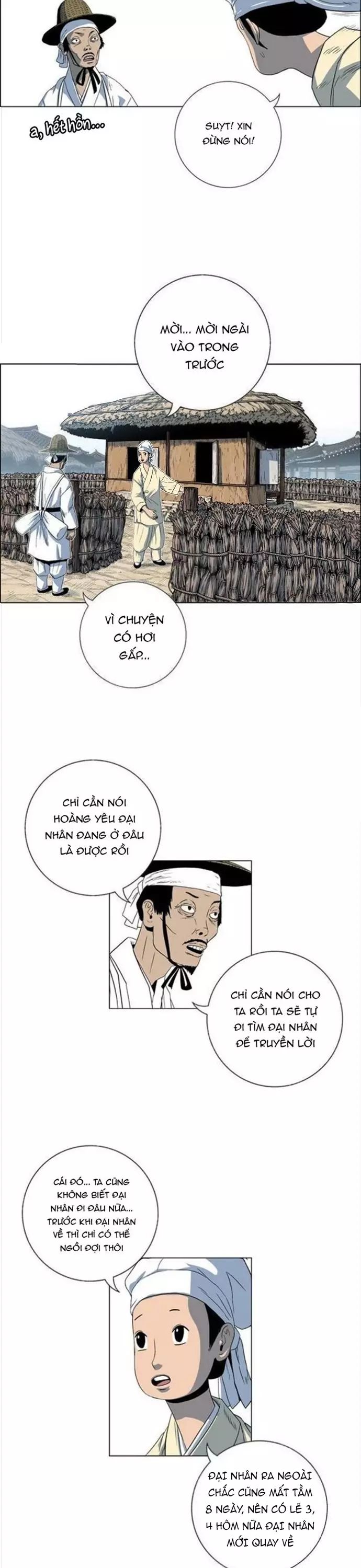 page_25