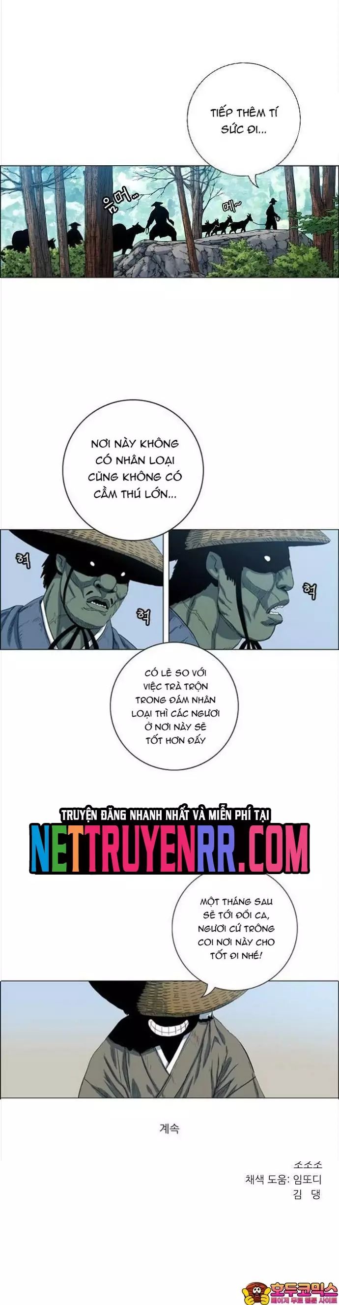 page_27