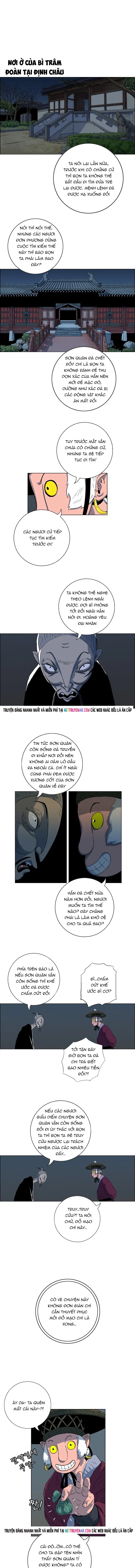 page_11