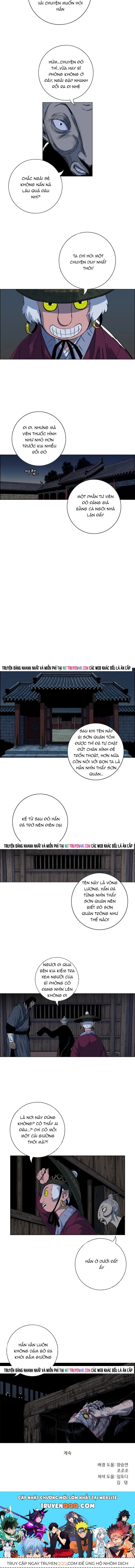 page_12