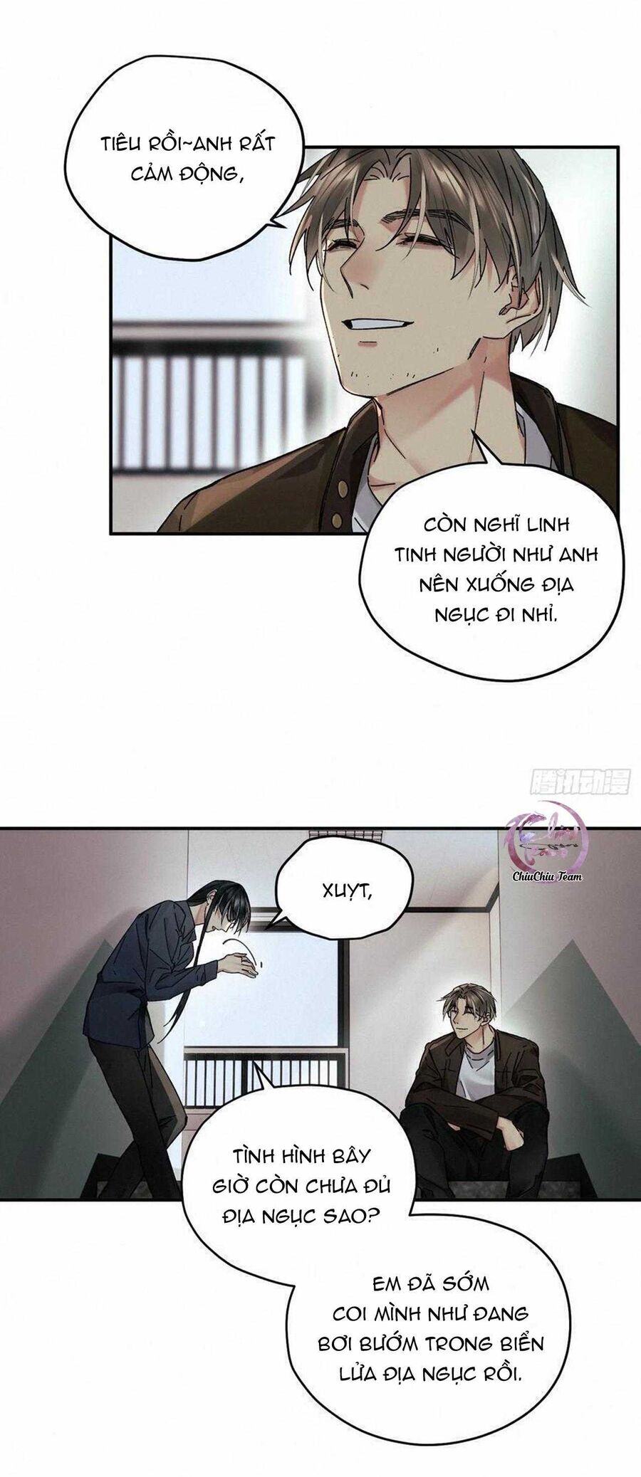 page_17