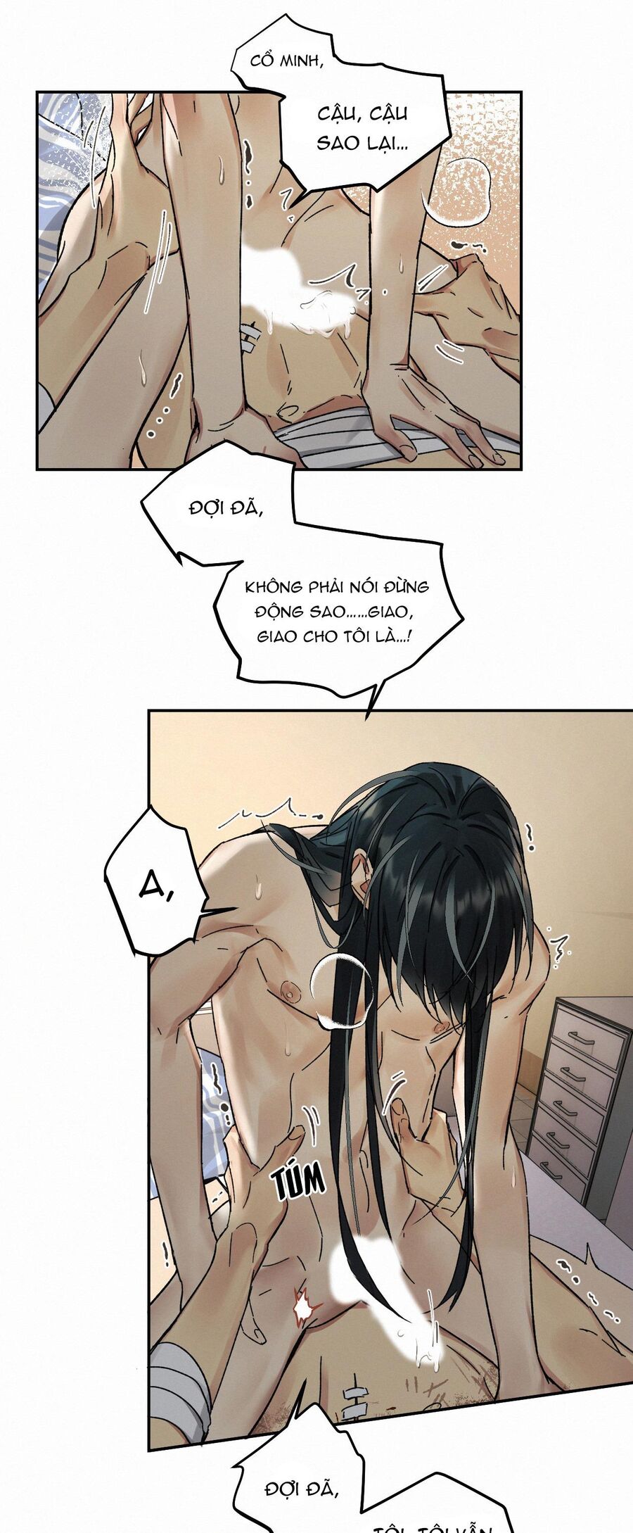 page_17