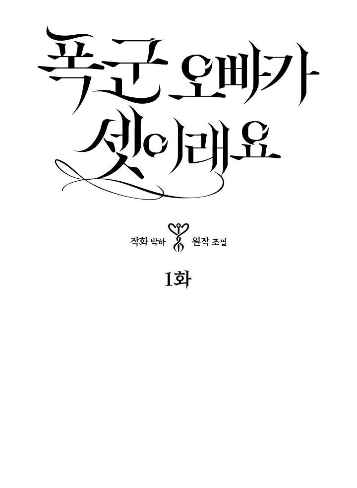 page_0