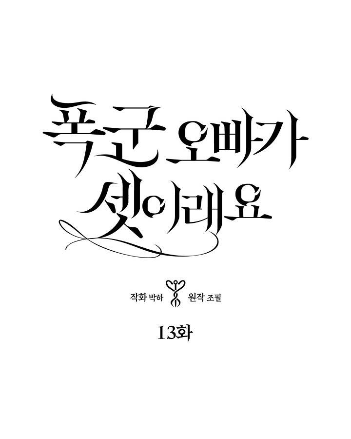 page_0