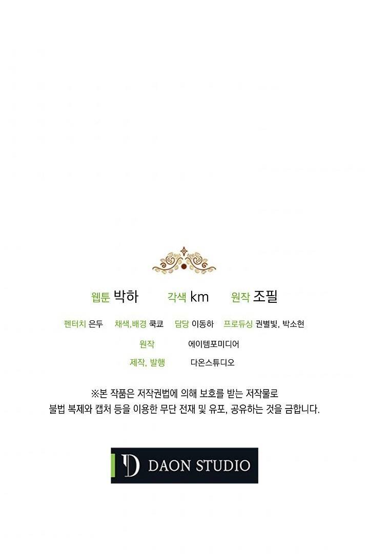 page_68