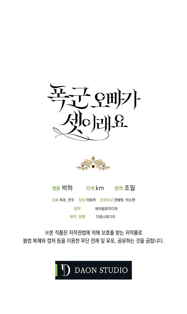 page_64